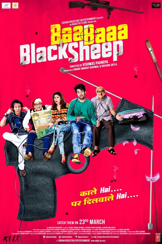 Baa Baaa Black Sheep - Plakate