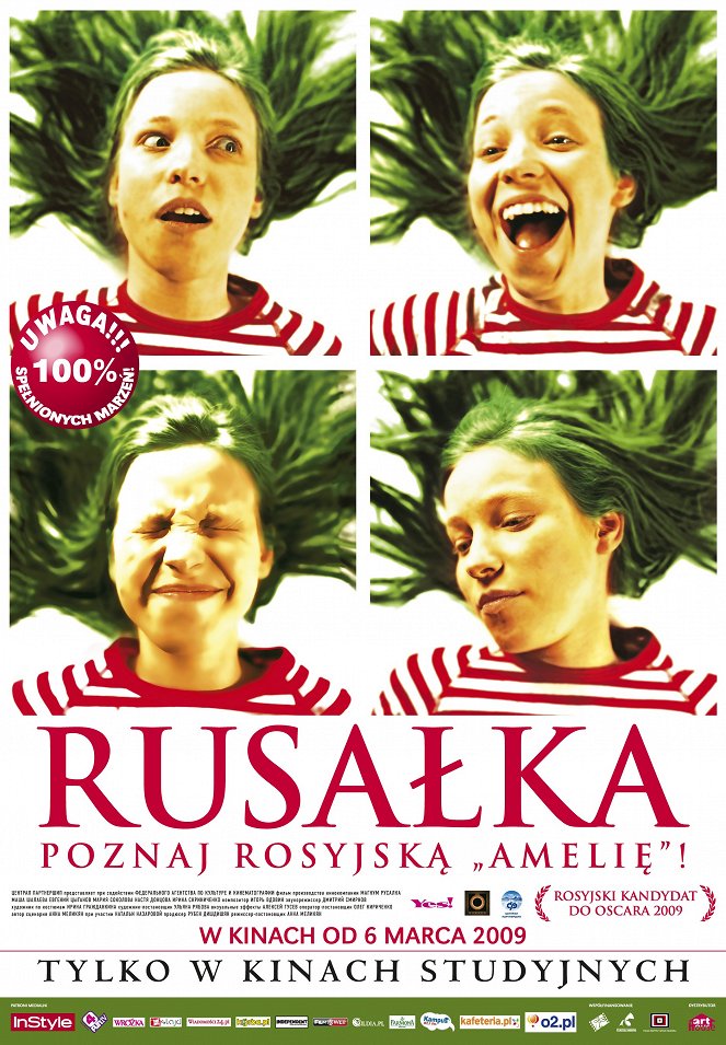Rusałka - Plakaty