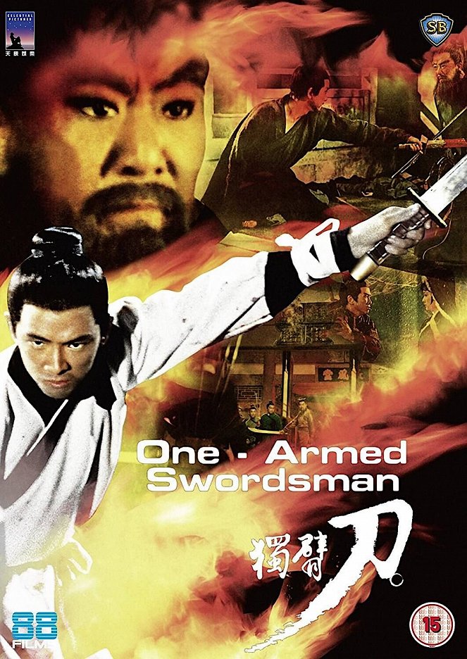 One-Armed Swordsman - Posters