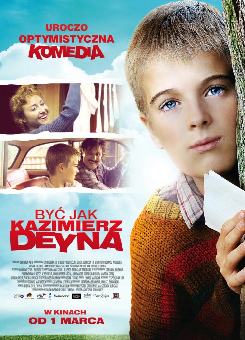 Być jak Kazimierz Deyna - Plakate
