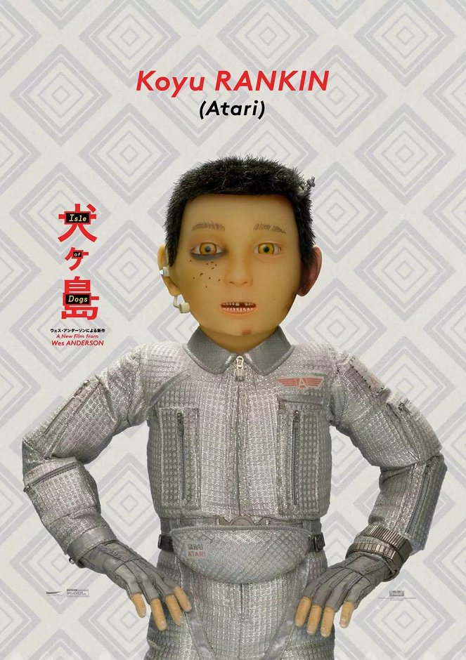 Isle of Dogs - Ataris Reise - Plakate