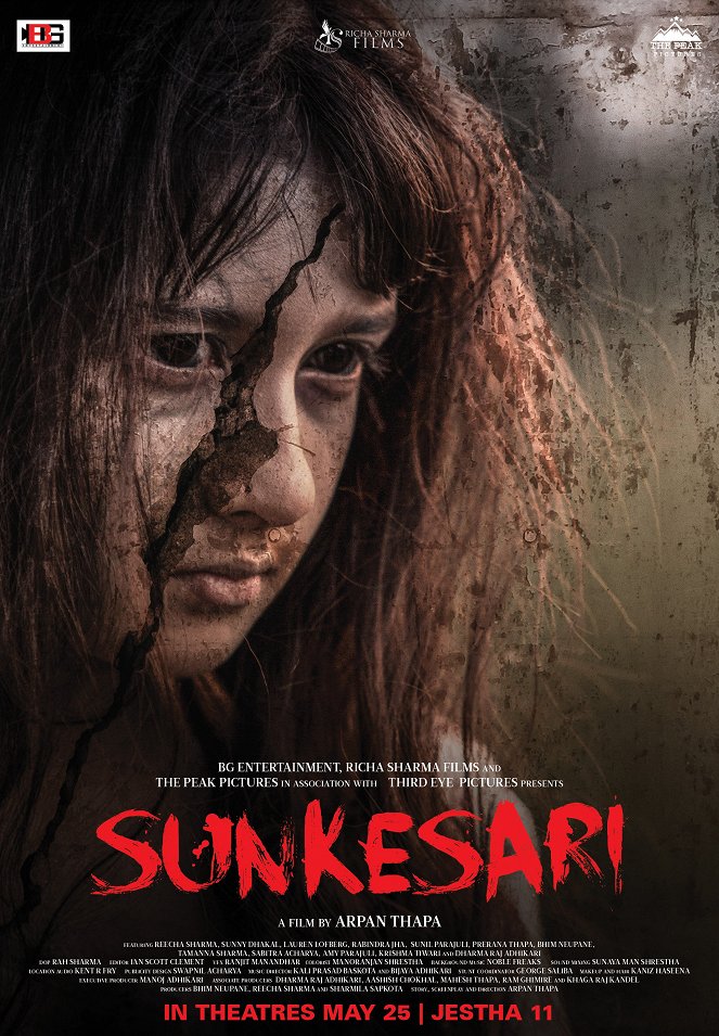 Sunkesari - Plakaty