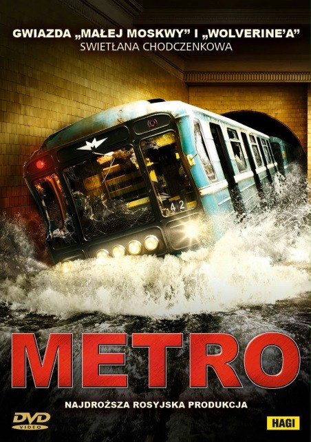Metro - Plakaty