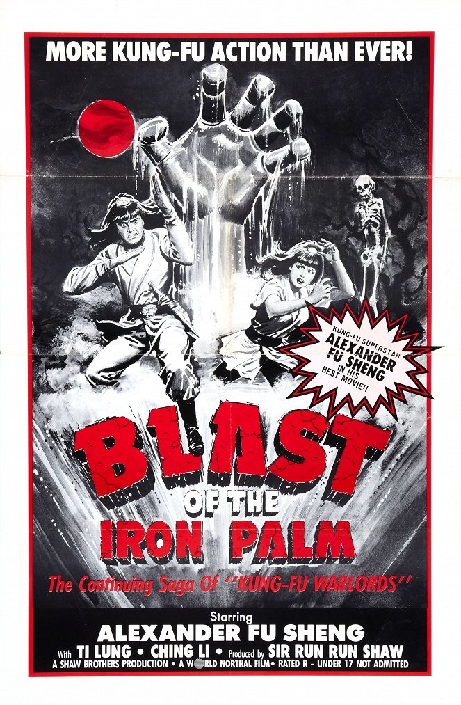 Blast of the Iron Palm - Posters