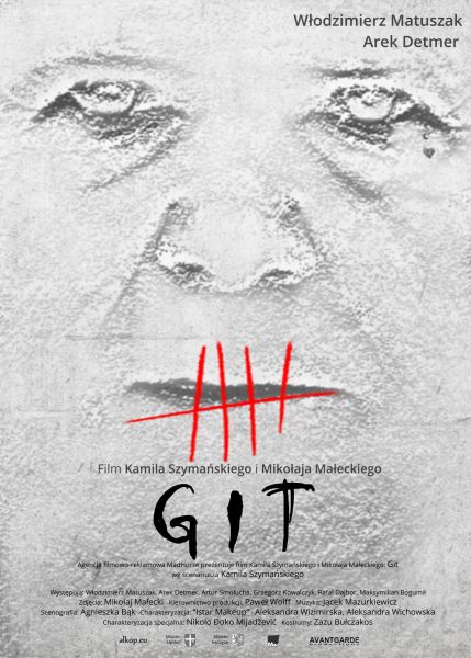 Git - Plakate