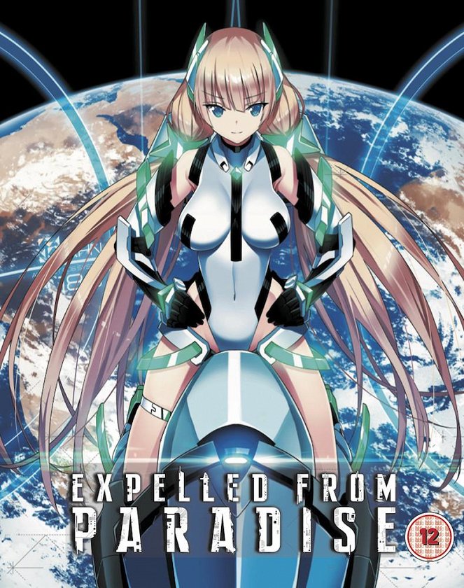 Rakuen cuihó: Expelled from Paradise - Posters