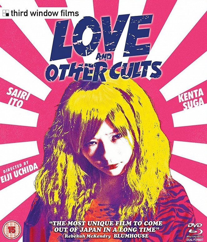 Love and Other Cults - Posters