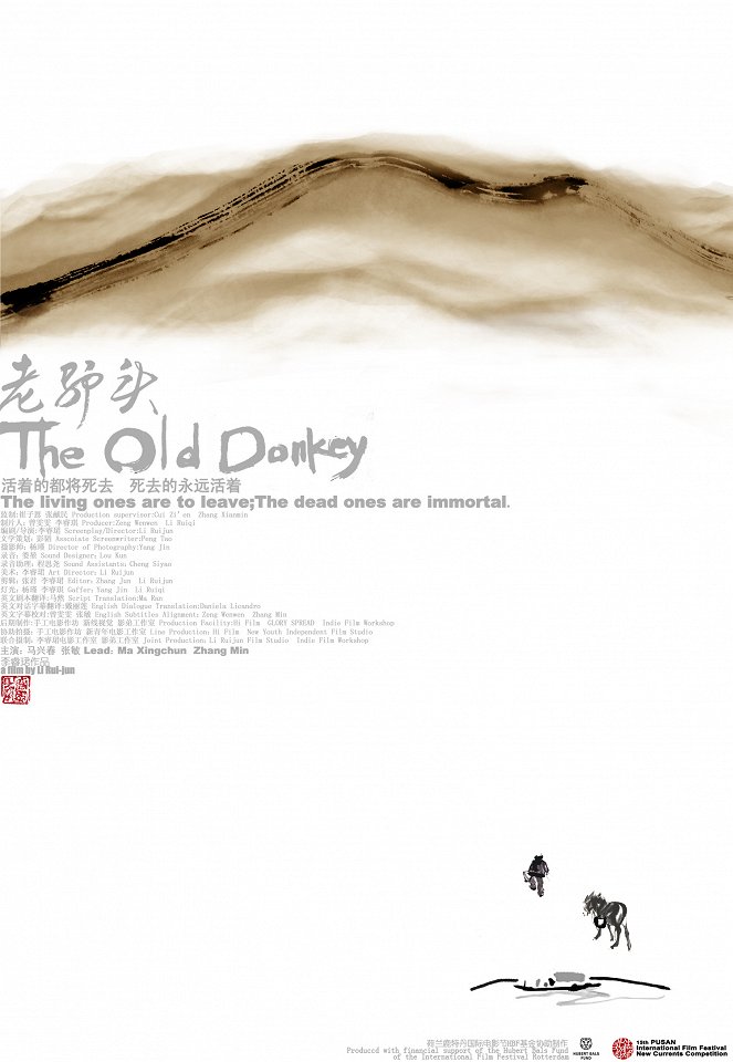 The Old Donkey - Affiches