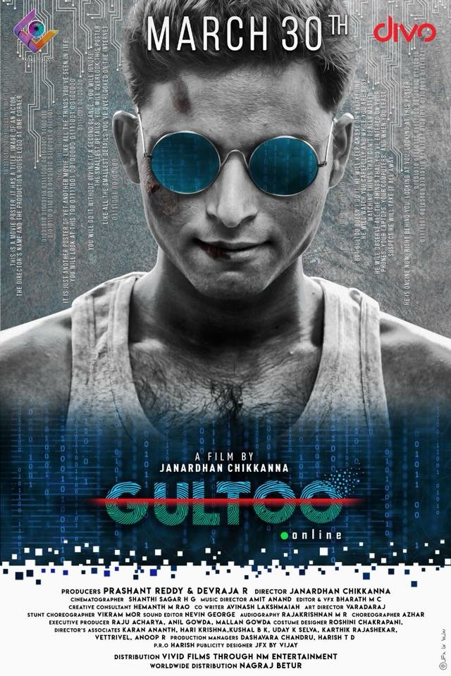 Gultoo - Posters