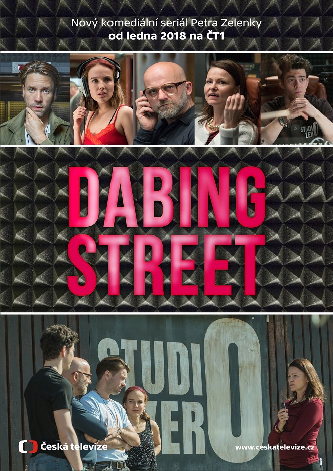 Dabing Street - Plagáty