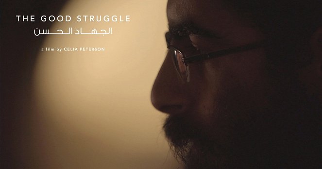 The Good Struggle - Posters