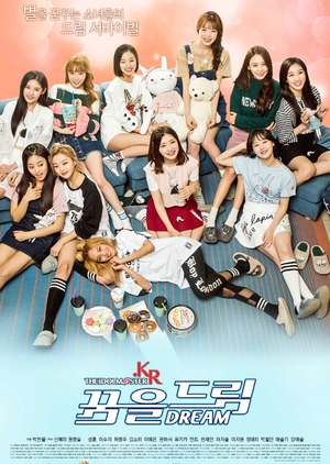 The IDOLM@STER.KR - Posters