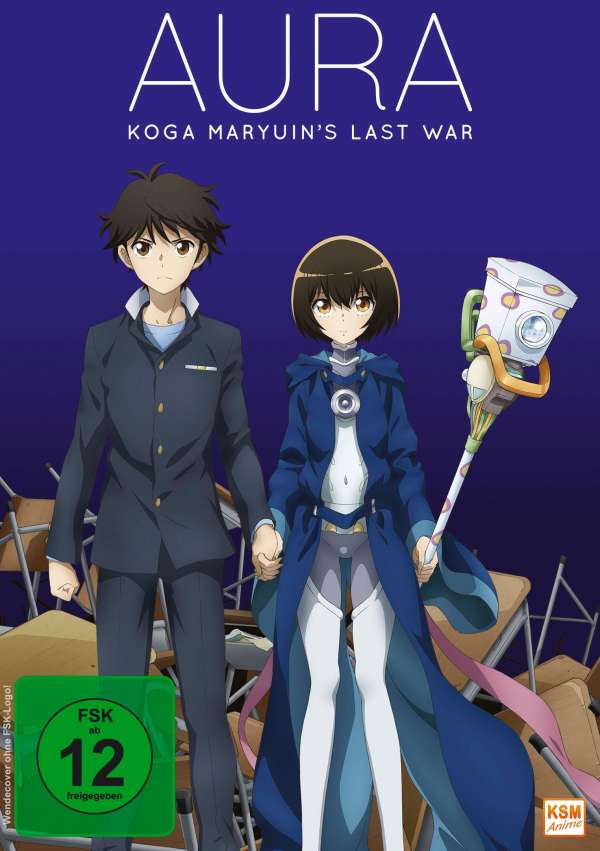 Aura: Koga Maryuin's Last War - Plakate