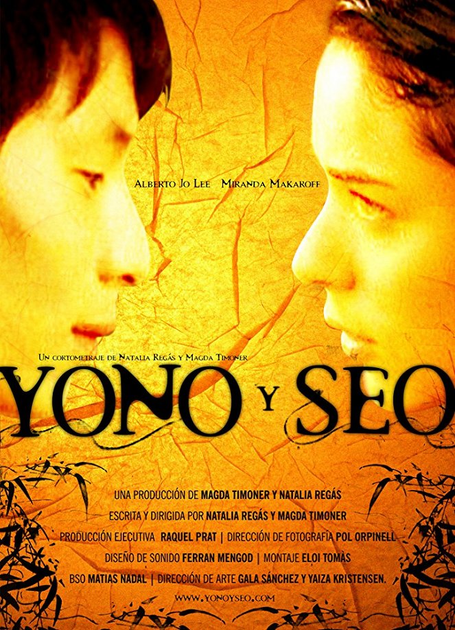Yono y Seo - Plakate