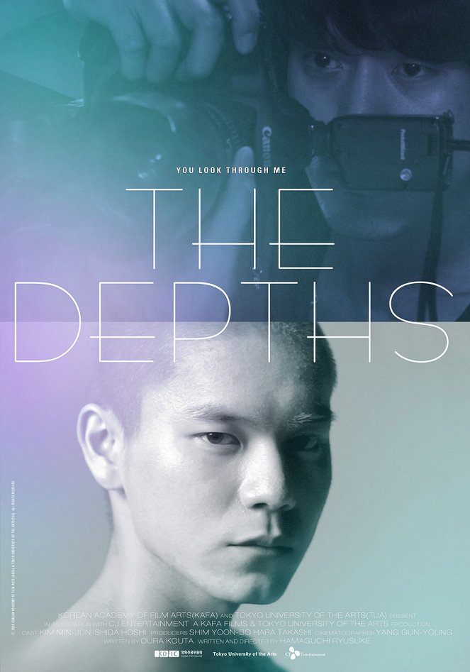 The Depths - Posters