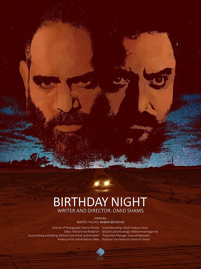 Birthday Night - Posters