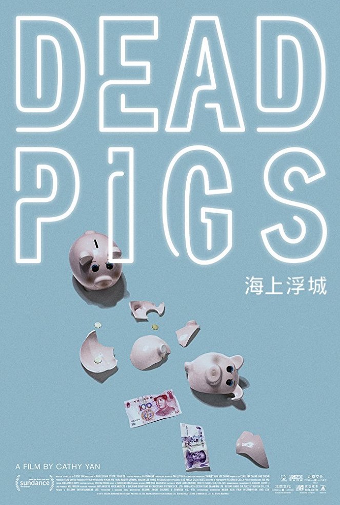 Dead Pigs - Cartazes