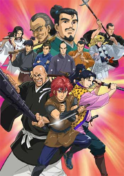New Legend of the Heroes of the Warring Nations - The Ten Sanada Brave Soldiers Sanada 10 - Posters