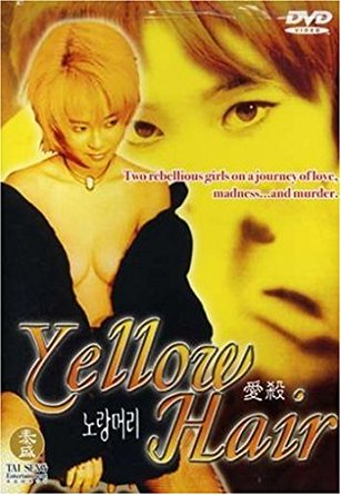 Yellow Hair - Posters