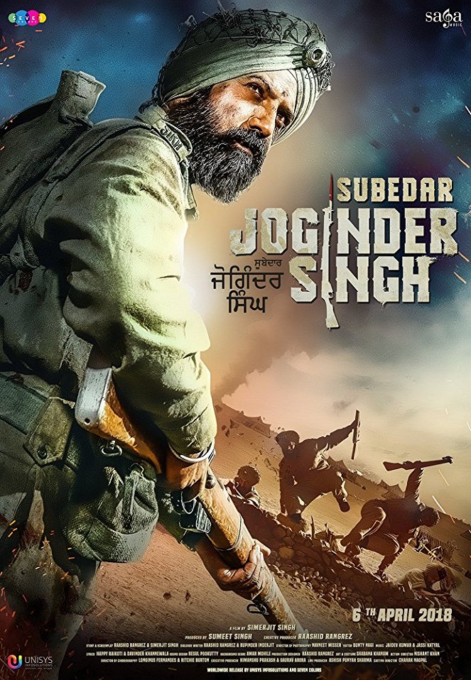 Subedar Joginder Singh - Plakátok