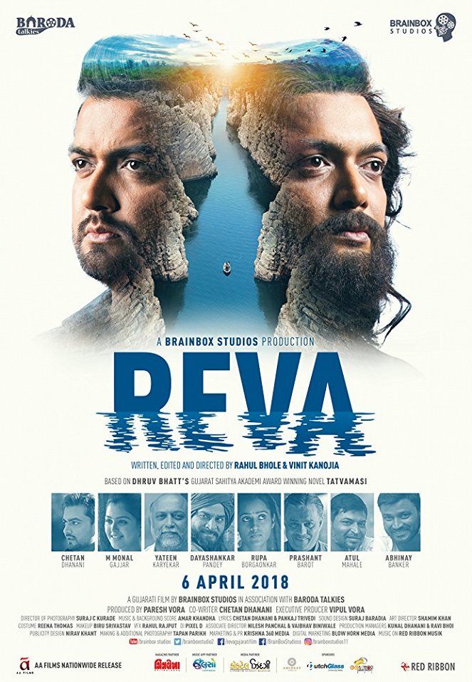 Reva - Plakátok