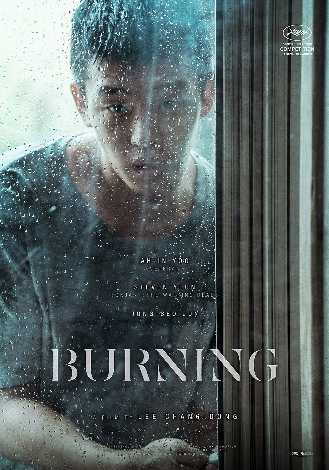 Burning - Plakate