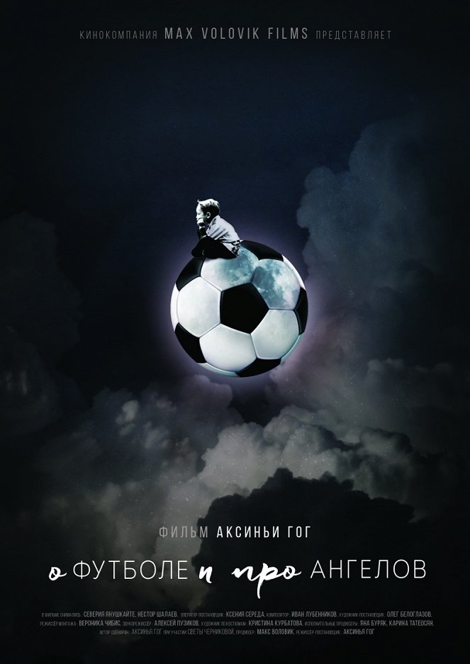 O futbole i pro angelov - Plakátok