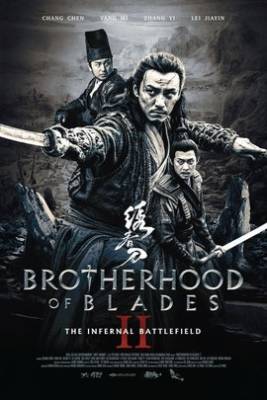 Brotherhood of Blades II: The Infernal Battlefield - Plakáty