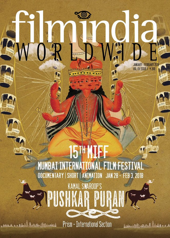 Pushkar Puran - Plakáty