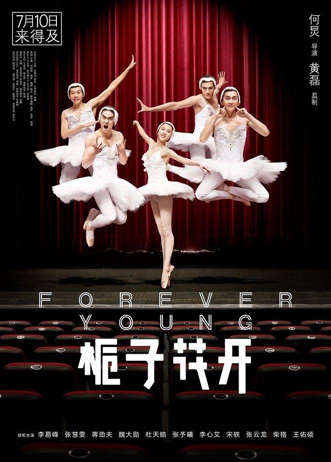 Forever Young - Carteles