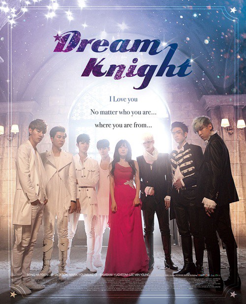 Dream Knight - Posters