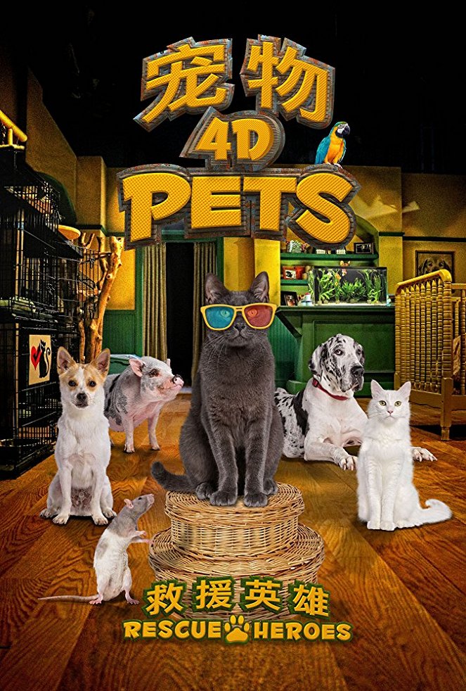 Pets 4D - Affiches