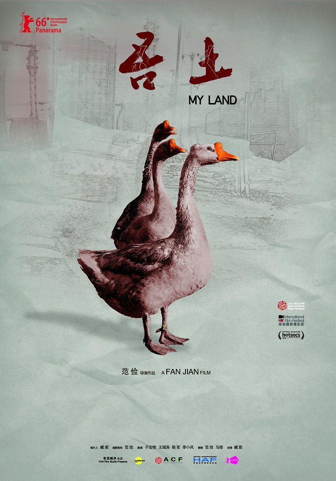 My Land - Posters