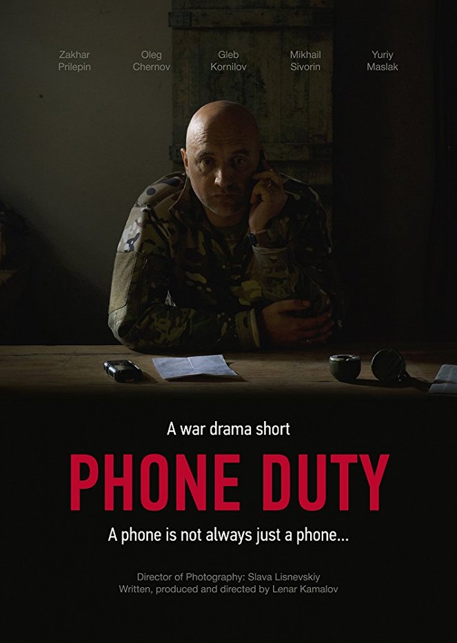 Phone Duty - Posters