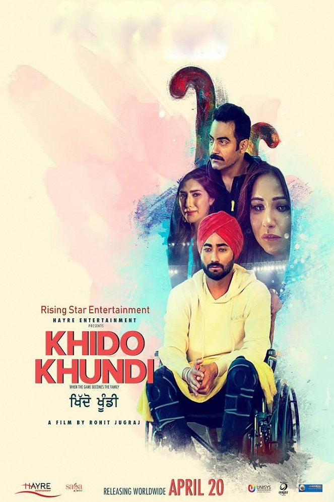 Khido Khundi - Plagáty