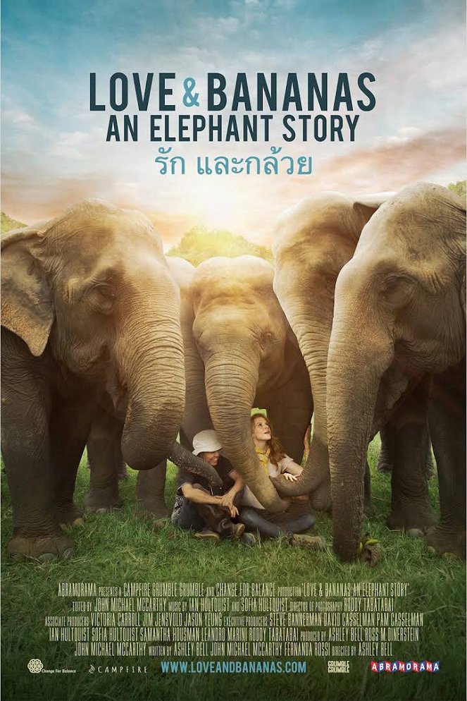 Love & Bananas: An Elephant Story - Carteles