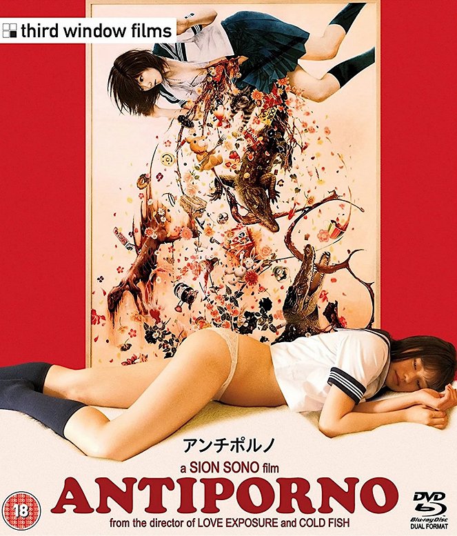 Antiporno - Posters