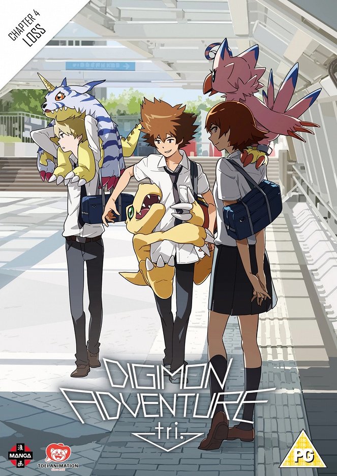 Digimon Adventure Tri. 4: Loss - Posters