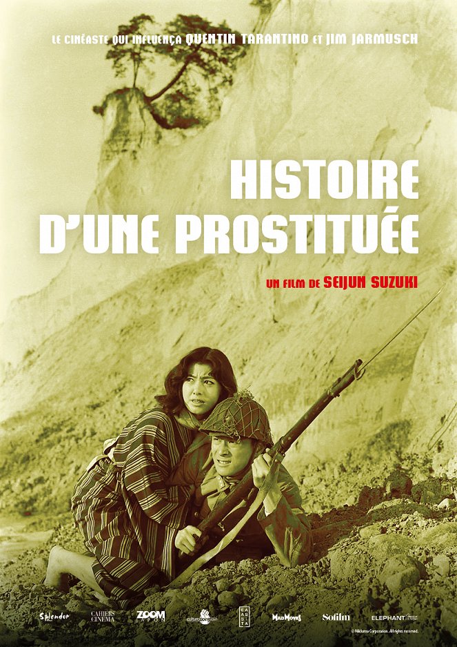 Histoire d'une prostituée - Affiches