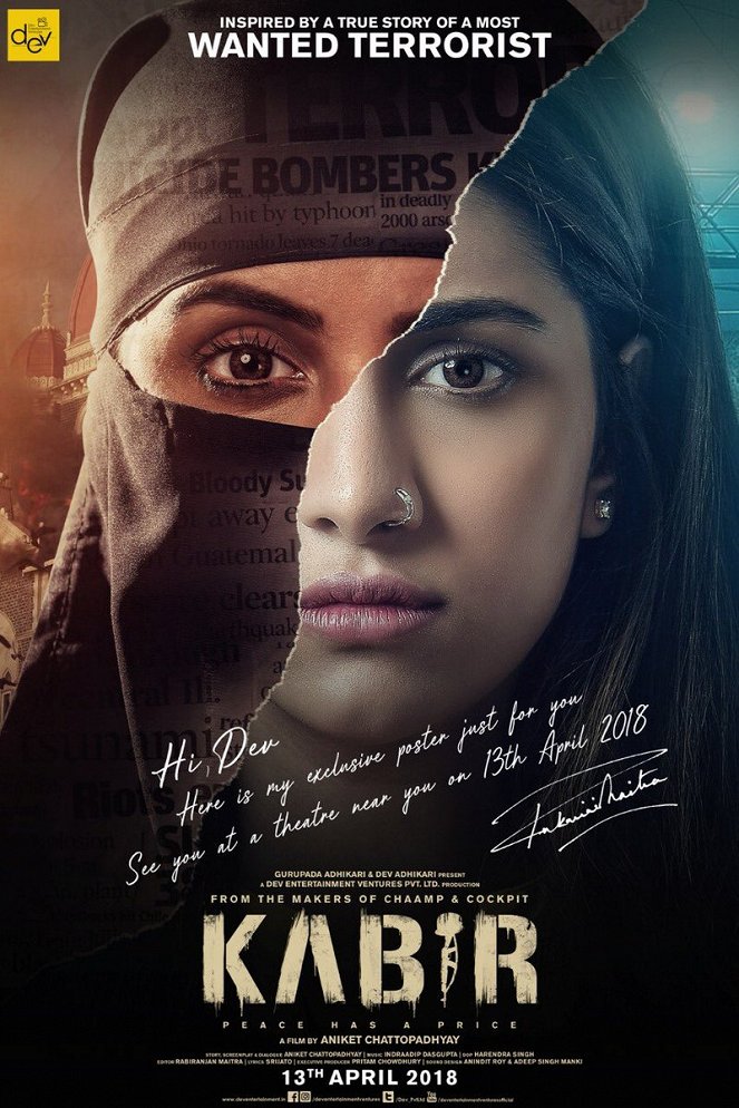 Kabir - Posters