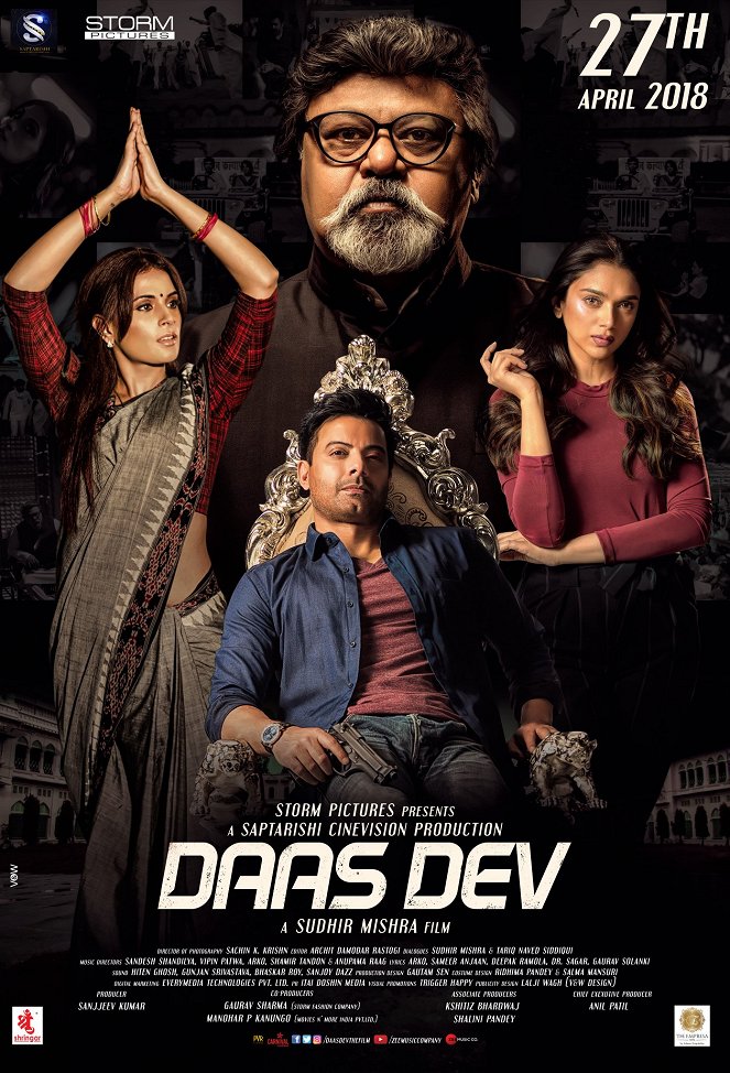 Daas Dev - Posters