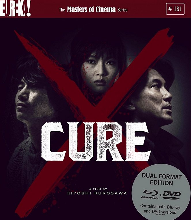 Cure - Posters