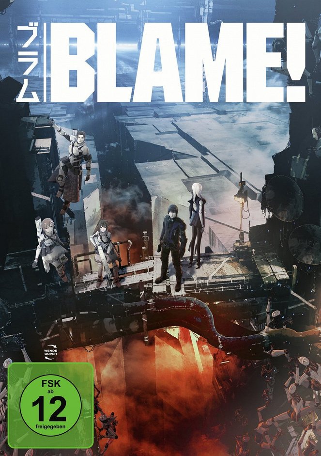 Blame! - Plakate