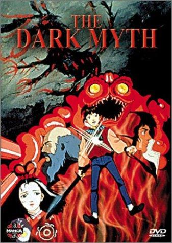 The Dark Myth - Posters