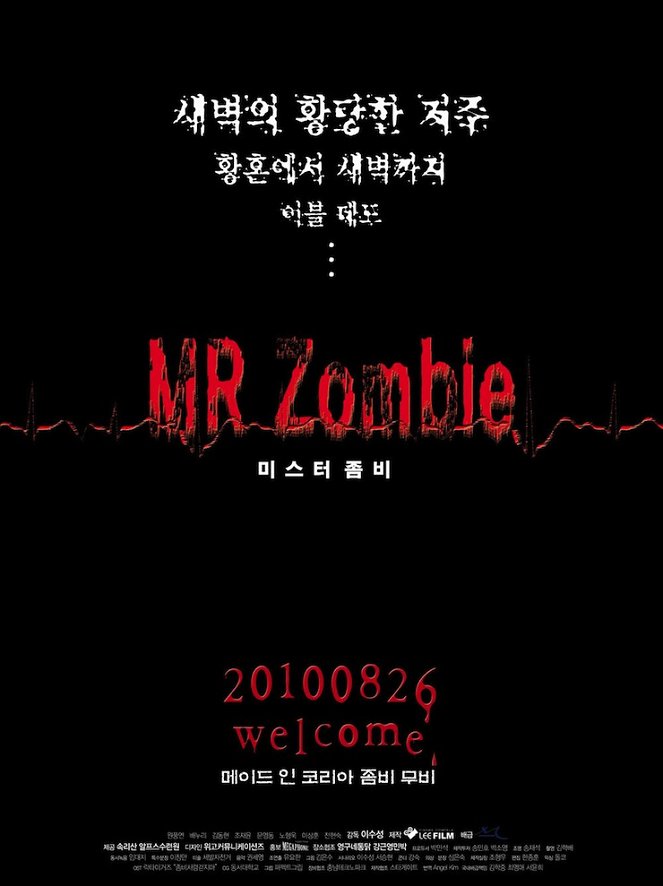 MR Zombie - Posters