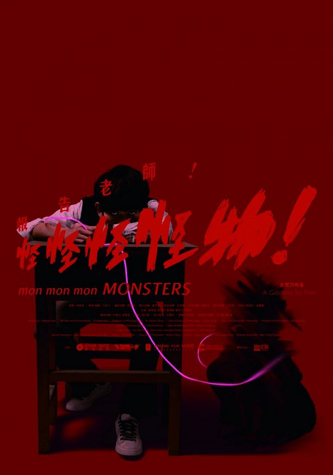Mon Mon Mon Monsters - Posters