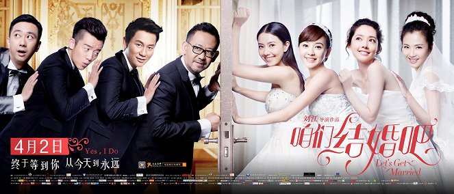Let's Get Married - Posters