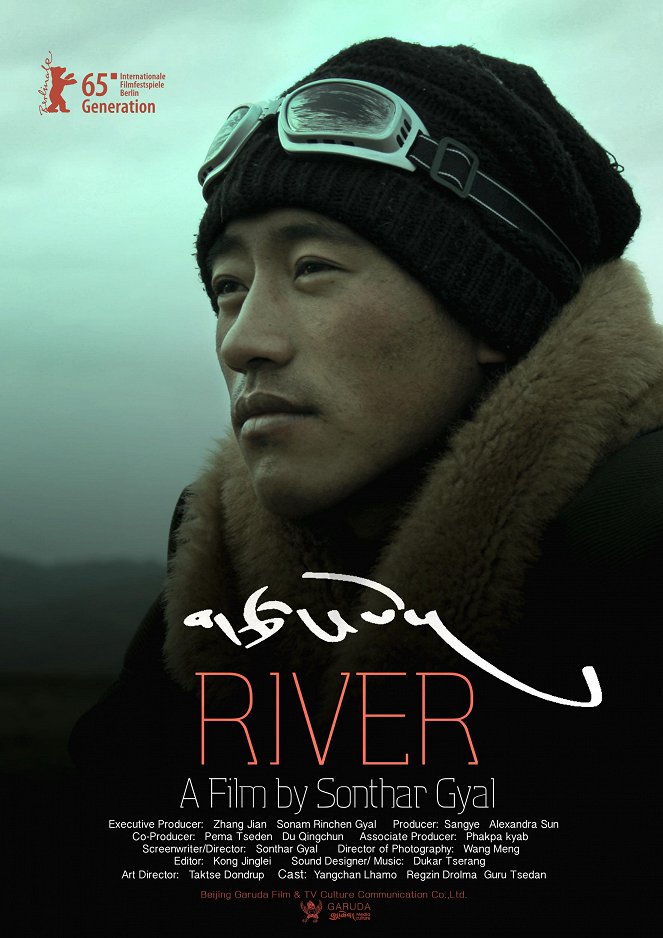 River - Affiches