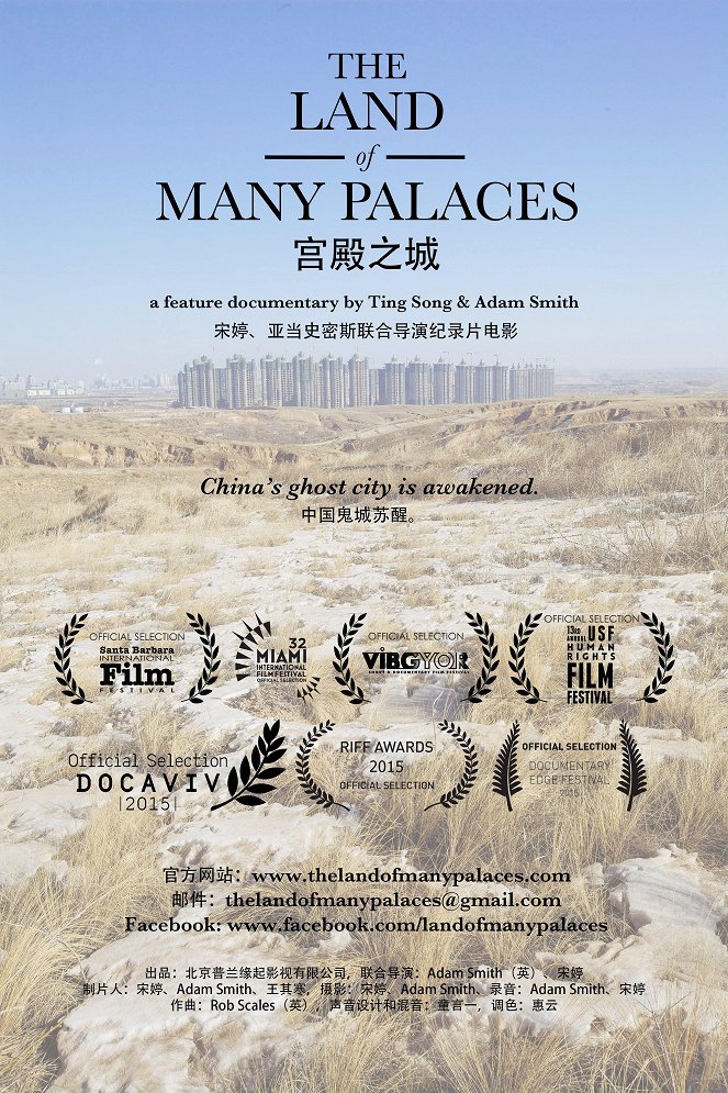 The Land of Many Palaces - Carteles