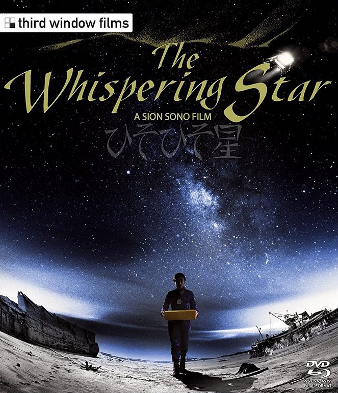 The Whispering Star - Posters